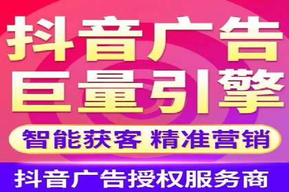 揭秘不同行业百度推广费用差异的实战案例