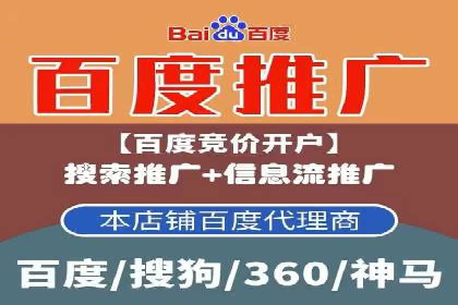 抖音信息流内容创作案例分析
