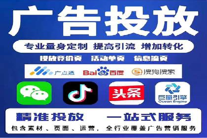 百度竞价优化技巧：实战案例深度剖析