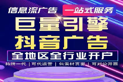 百度竞价包年推广案例：品牌提升的秘诀